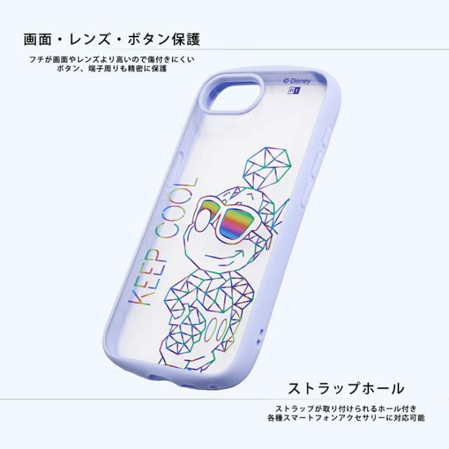 スマホケース スマホカバー スマホフィルム スマホグッズ