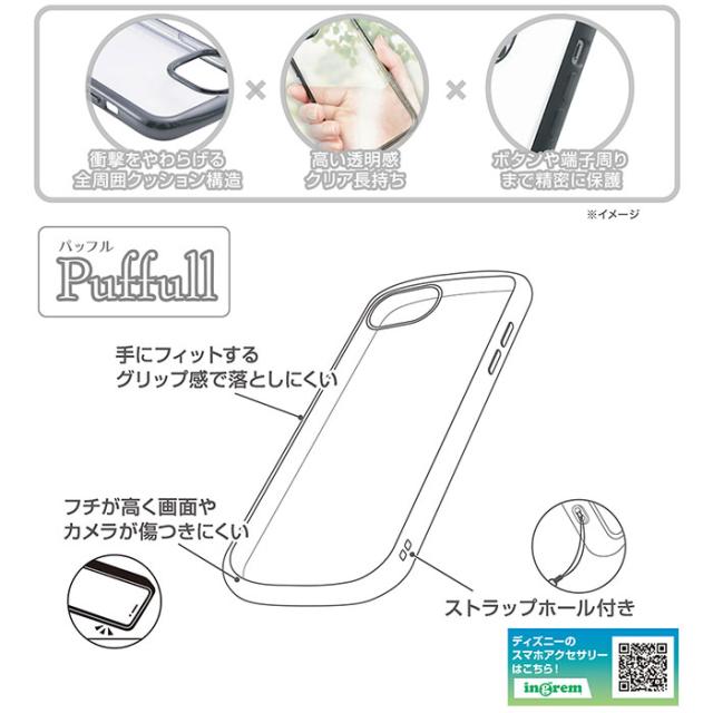 スマホケース スマホカバー スマホフィルム スマホグッズ