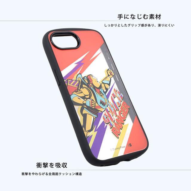 スマホケース スマホカバー スマホフィルム スマホグッズ