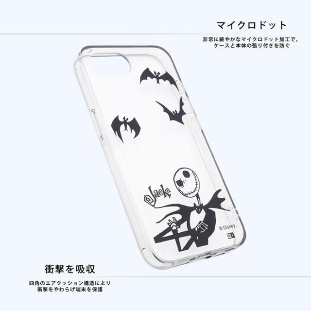 スマホケース スマホカバー スマホフィルム スマホグッズ
