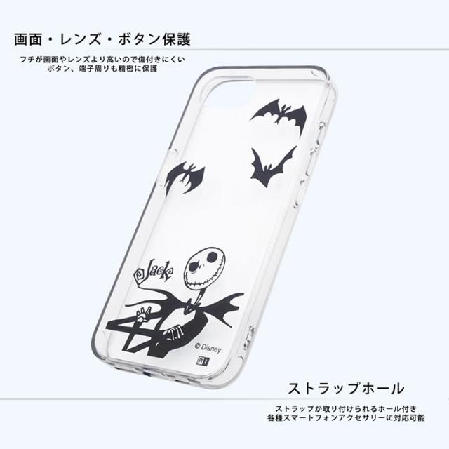 スマホケース スマホカバー スマホフィルム スマホグッズ