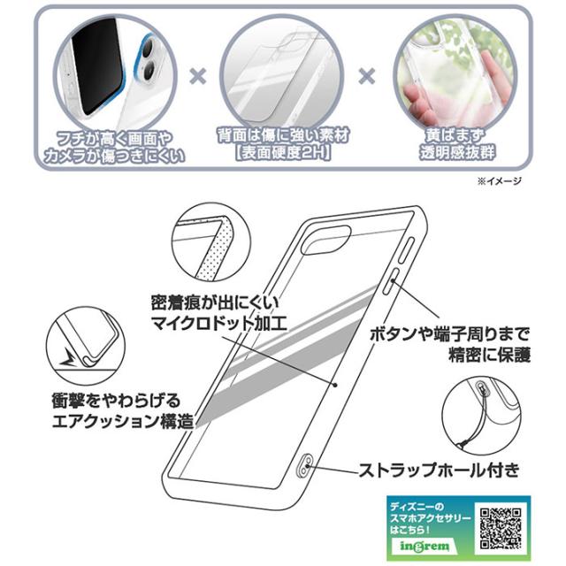 スマホケース スマホカバー スマホフィルム スマホグッズ