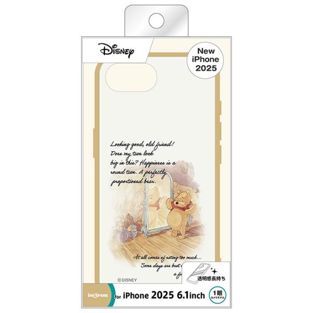 スマホケース スマホカバー スマホフィルム スマホグッズ