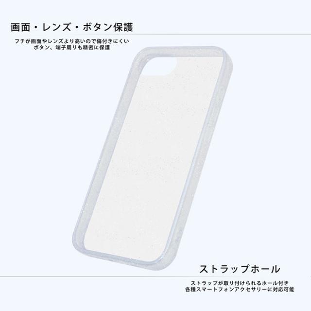 スマホケース スマホカバー スマホフィルム スマホグッズ