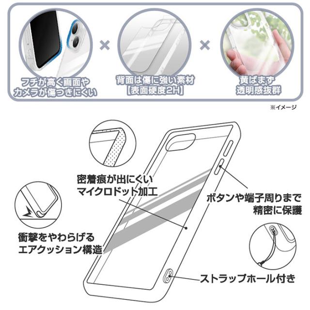 スマホケース スマホカバー スマホフィルム スマホグッズ