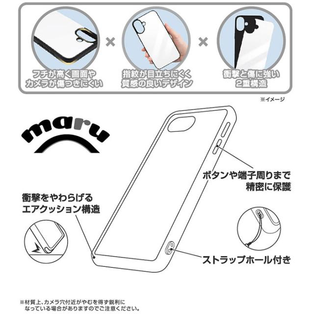 スマホケース スマホカバー スマホフィルム スマホグッズ
