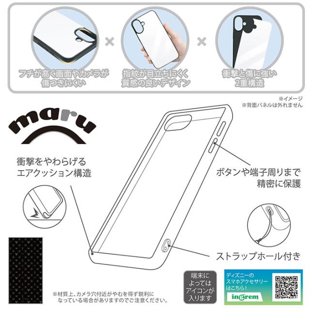 スマホケース スマホカバー スマホフィルム スマホグッズ