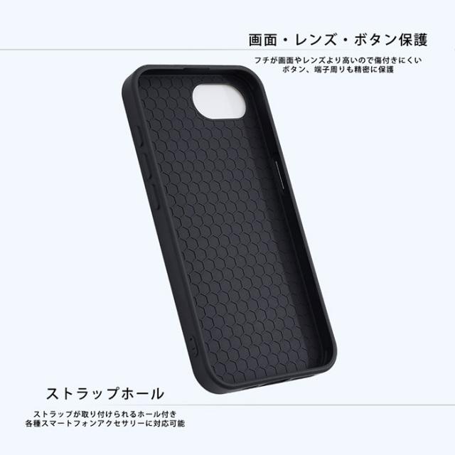 スマホケース スマホカバー スマホフィルム スマホグッズ