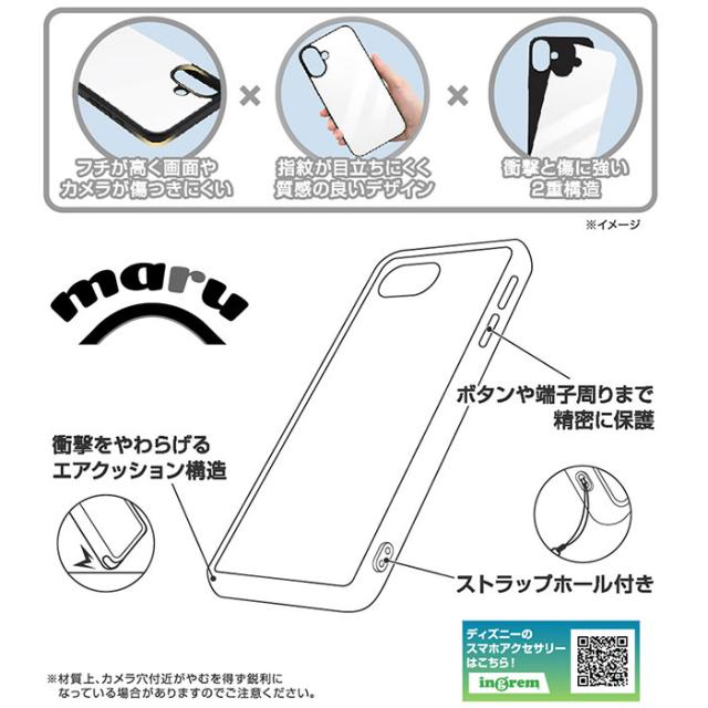 スマホケース スマホカバー スマホフィルム スマホグッズ