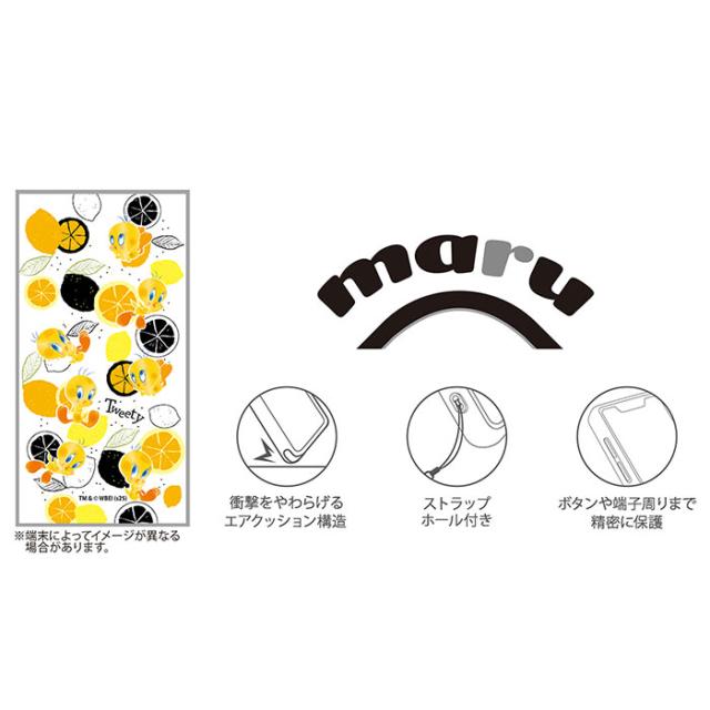 スマホケース スマホカバー スマホフィルム スマホグッズ