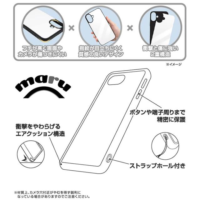 スマホケース スマホカバー スマホフィルム スマホグッズ