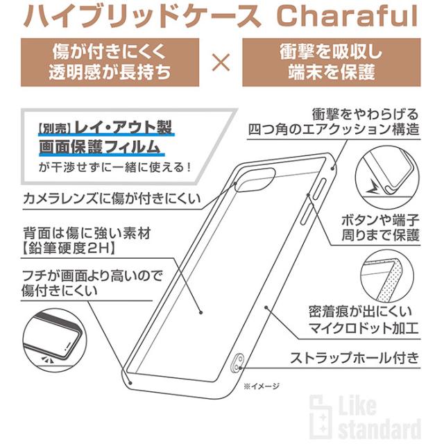 スマホケース スマホカバー スマホフィルム スマホグッズ