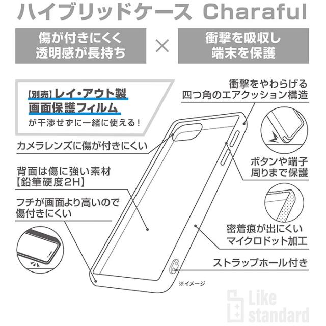 スマホケース スマホカバー スマホフィルム スマホグッズ