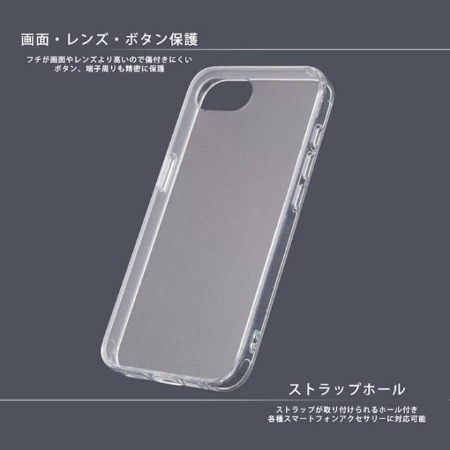 スマホケース スマホカバー スマホフィルム スマホグッズ