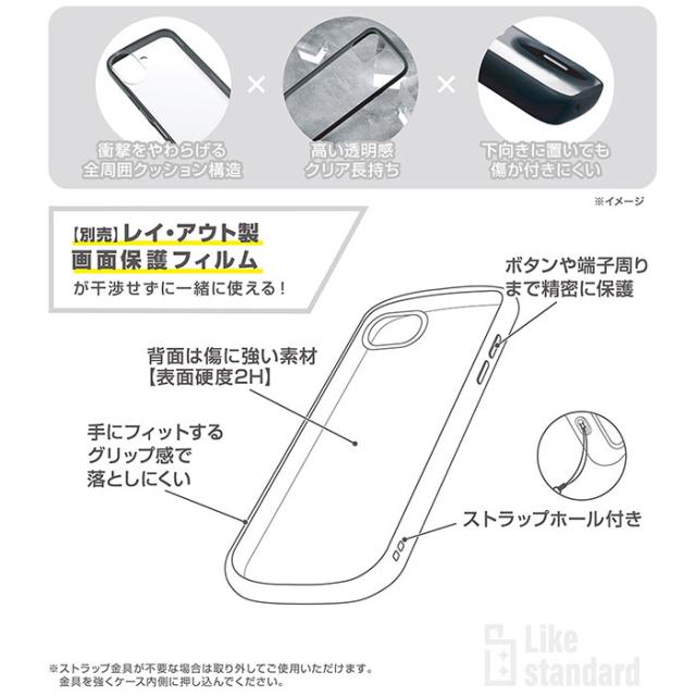 スマホケース スマホカバー スマホフィルム スマホグッズ