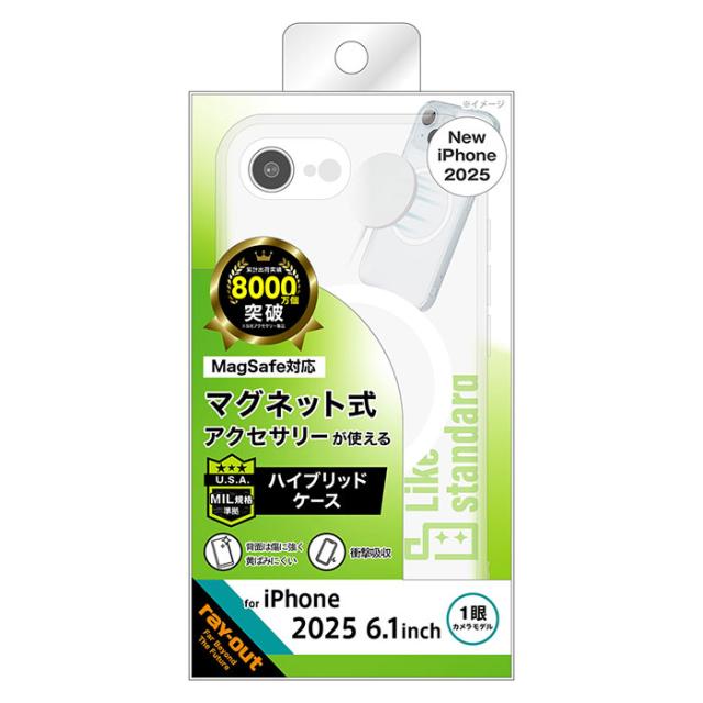 スマホケース スマホカバー スマホフィルム スマホグッズ