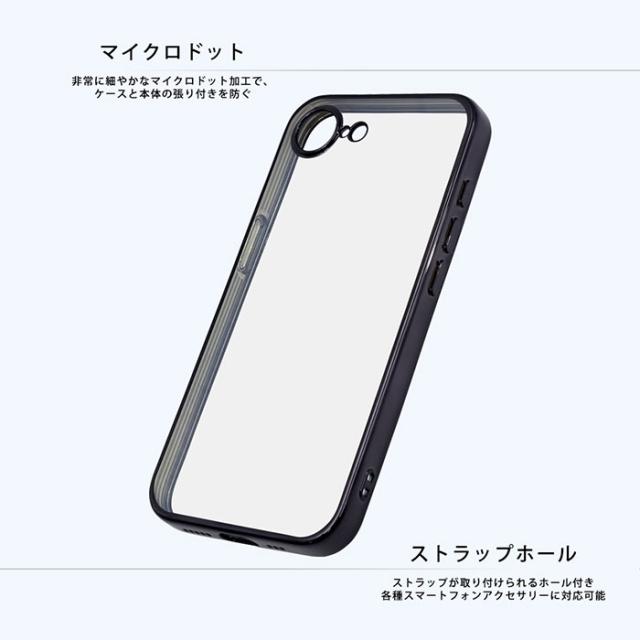 スマホケース スマホカバー スマホフィルム スマホグッズ