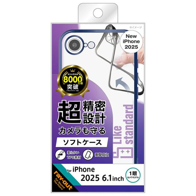 スマホケース スマホカバー スマホフィルム スマホグッズ