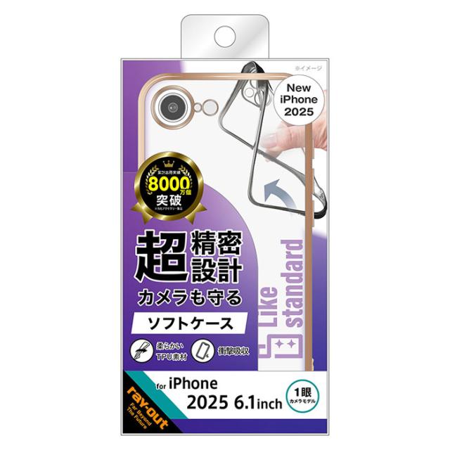 スマホケース スマホカバー スマホフィルム スマホグッズ