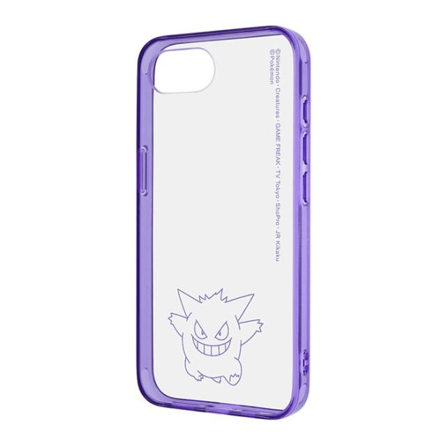 スマホケース スマホカバー スマホフィルム スマホグッズ