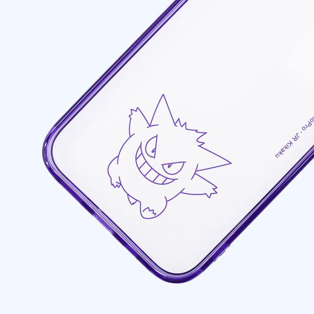 スマホケース スマホカバー スマホフィルム スマホグッズ