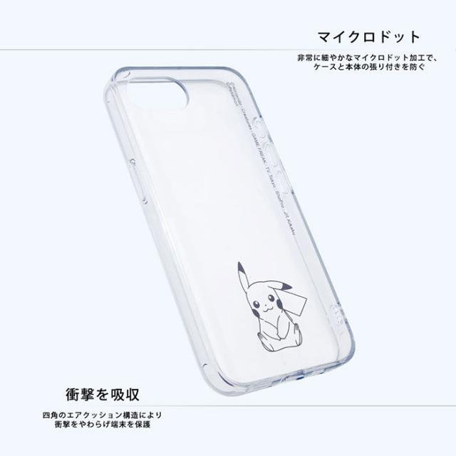スマホケース スマホカバー スマホフィルム スマホグッズ