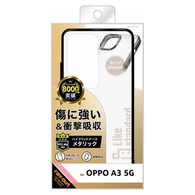 スマホケース スマホカバー スマホフィルム スマホグッズ