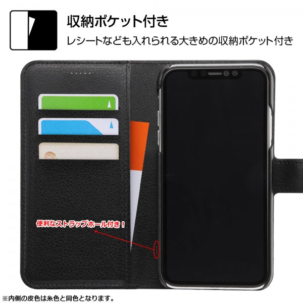 スマホケース スマホカバー スマホフィルム スマホグッズ