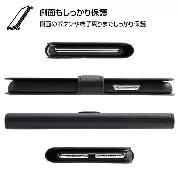 スマホケース スマホカバー スマホフィルム スマホグッズ