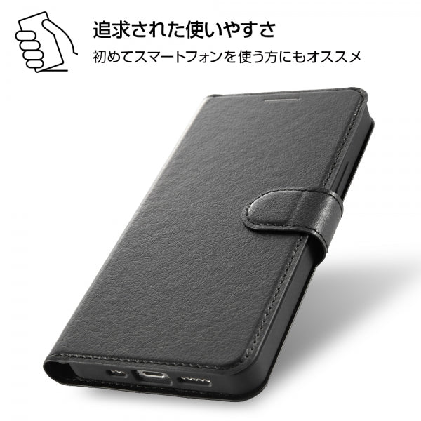 スマホケース スマホカバー スマホフィルム スマホグッズ