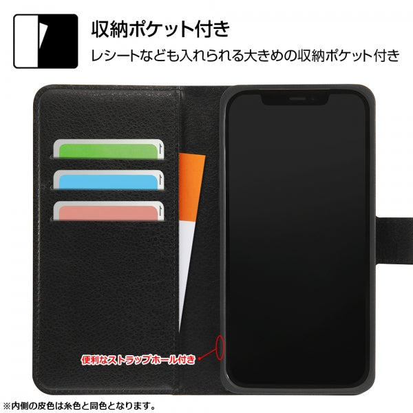 スマホケース スマホカバー スマホフィルム スマホグッズ
