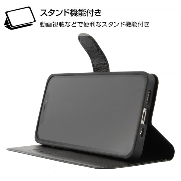 スマホケース スマホカバー スマホフィルム スマホグッズ