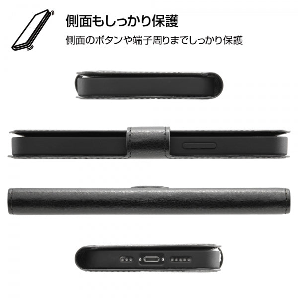 スマホケース スマホカバー スマホフィルム スマホグッズ