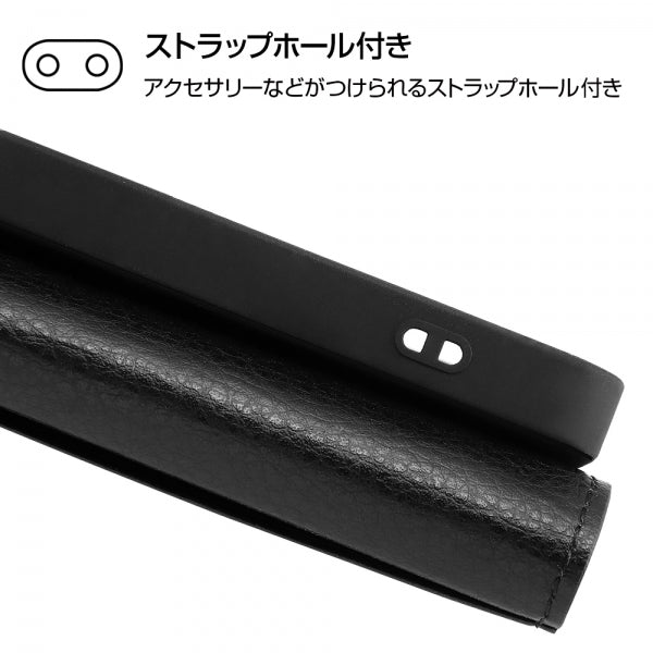 スマホケース スマホカバー スマホフィルム スマホグッズ