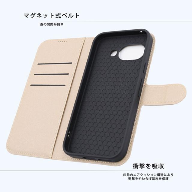 スマホケース スマホカバー スマホフィルム スマホグッズ