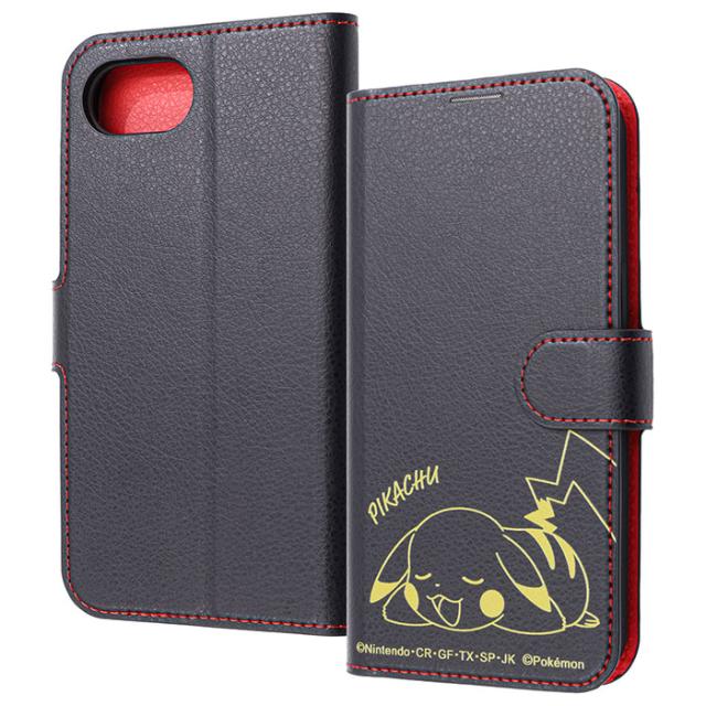 スマホケース スマホカバー スマホフィルム スマホグッズ