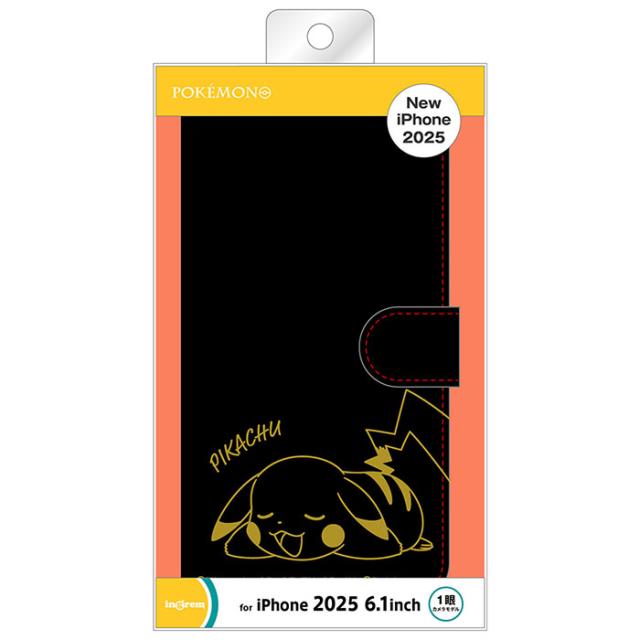 スマホケース スマホカバー スマホフィルム スマホグッズ