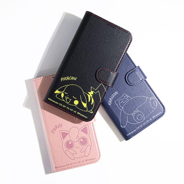 スマホケース スマホカバー スマホフィルム スマホグッズ