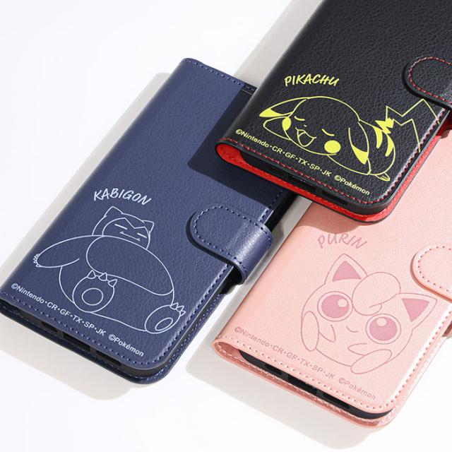 スマホケース スマホカバー スマホフィルム スマホグッズ