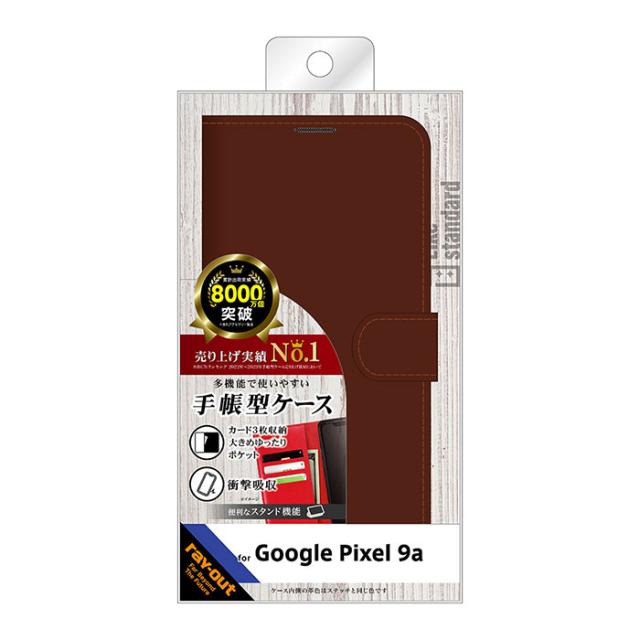 スマホケース スマホカバー スマホフィルム スマホグッズ