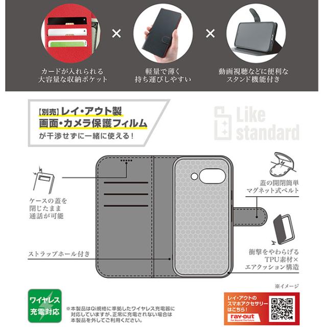 スマホケース スマホカバー スマホフィルム スマホグッズ