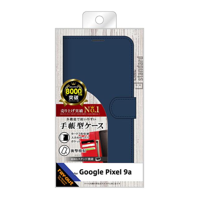 スマホケース スマホカバー スマホフィルム スマホグッズ