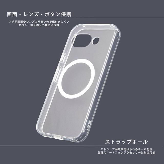スマホケース スマホカバー スマホフィルム スマホグッズ