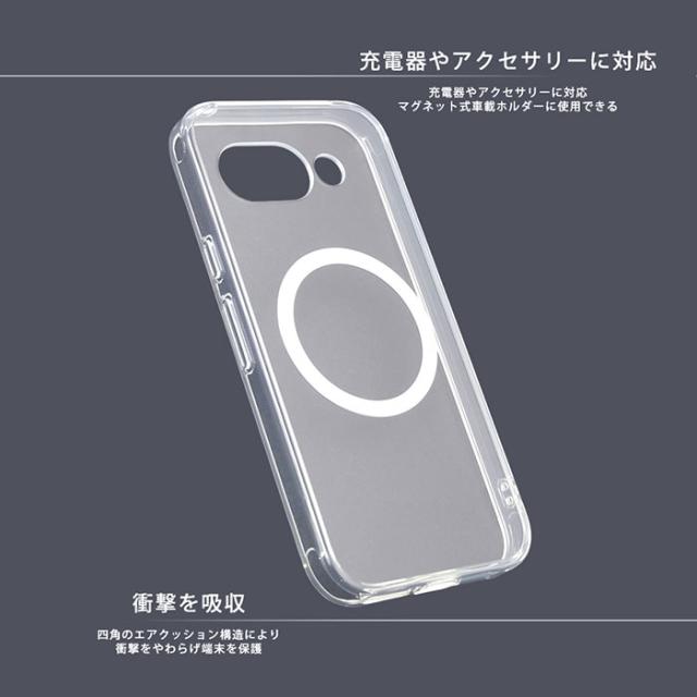 スマホケース スマホカバー スマホフィルム スマホグッズ