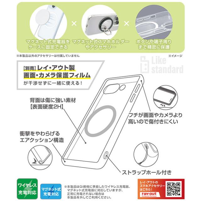 スマホケース スマホカバー スマホフィルム スマホグッズ