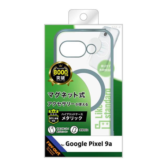 スマホケース スマホカバー スマホフィルム スマホグッズ