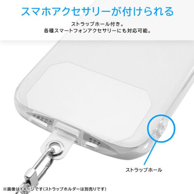 スマホケース スマホカバー スマホフィルム スマホグッズ