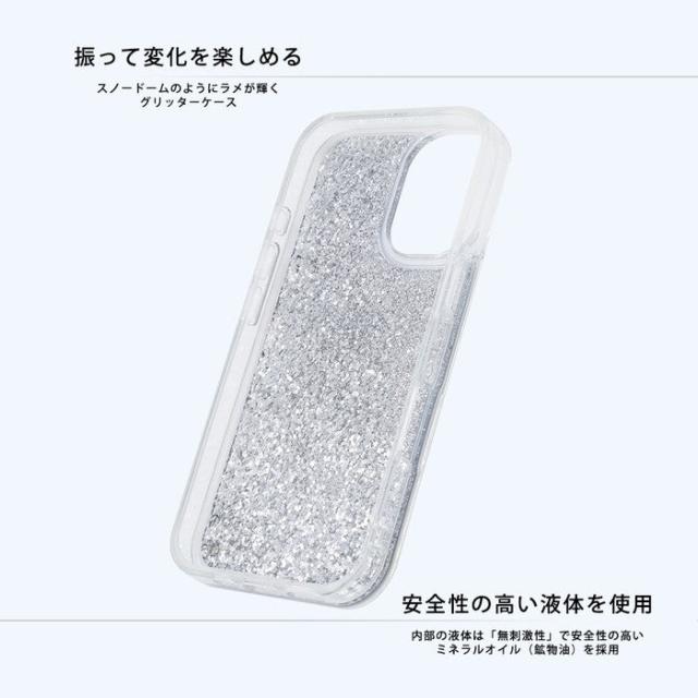 スマホケース スマホカバー スマホフィルム スマホグッズ