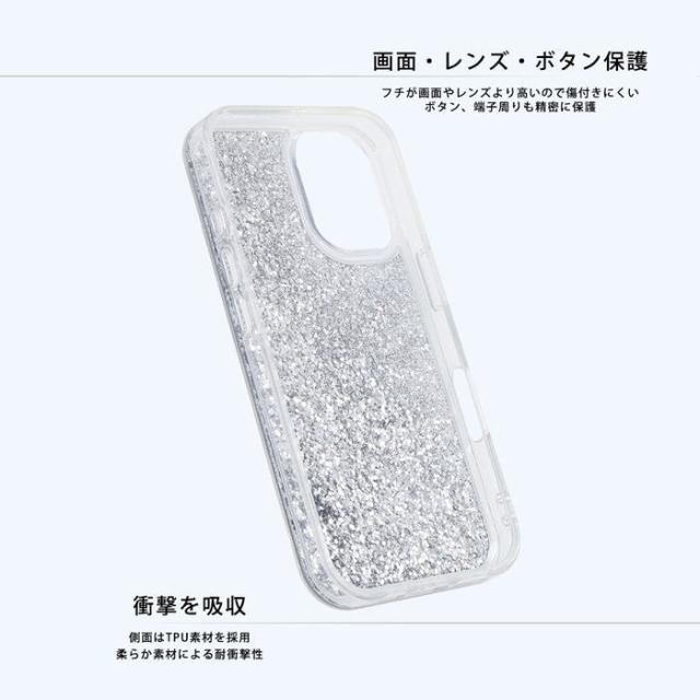 スマホケース スマホカバー スマホフィルム スマホグッズ