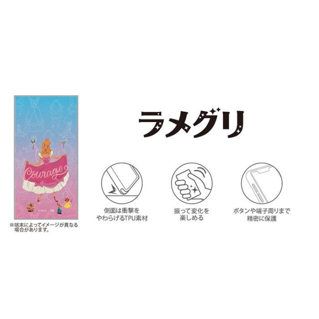 スマホケース スマホカバー スマホフィルム スマホグッズ